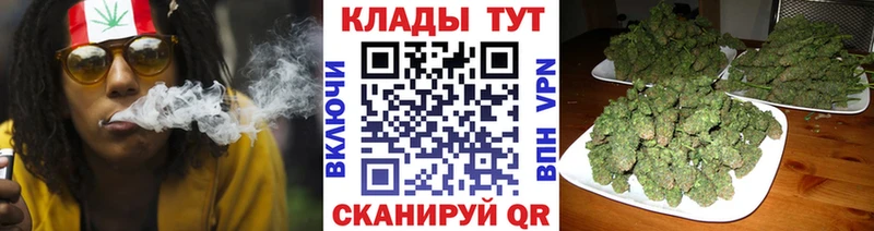 Купить наркотики сайты Плёс ГАШ КОКАИН Мефедрон МАРИХУАНА