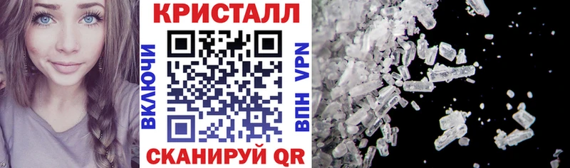 Амфетамин 98%  Плёс 