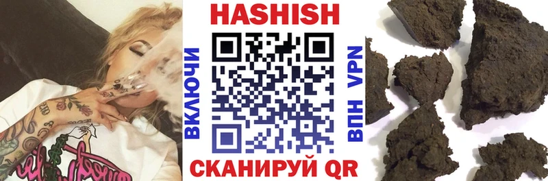 ГАШ Premium  Плёс 