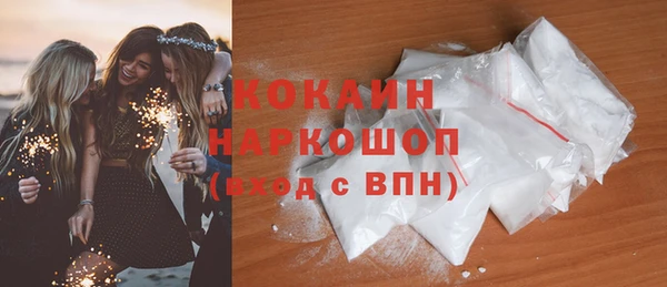 прущая мука Михайлов