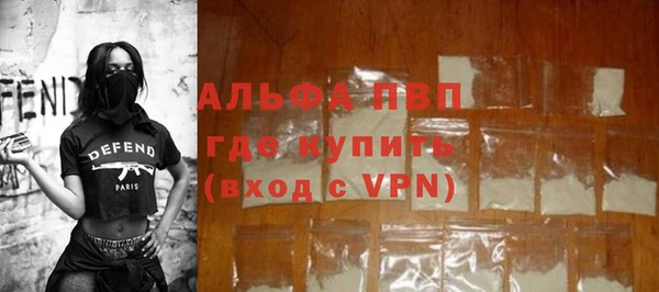 прущая мука Михайлов