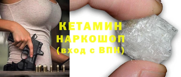 прущая мука Михайлов