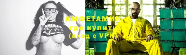 прущая мука Михайлов