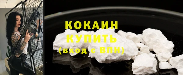 гидропоника Михайловск