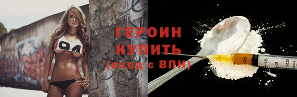 гидропоника Михайловск