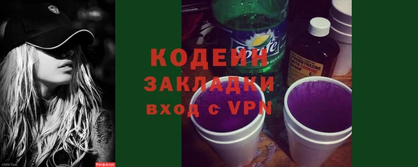 гидропоника Михайловск