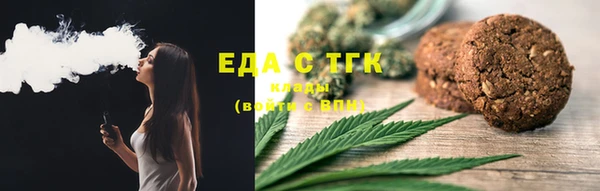 прущая мука Михайлов