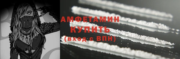 прущая мука Михайлов