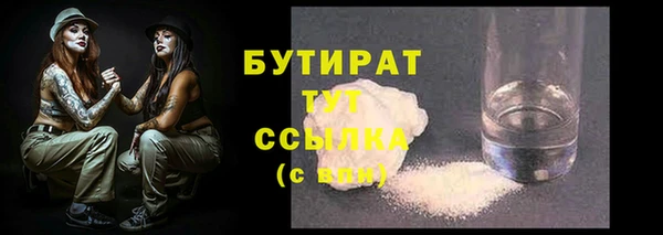 прущая мука Михайлов