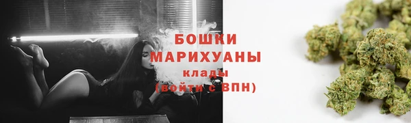 гидропоника Михайловск