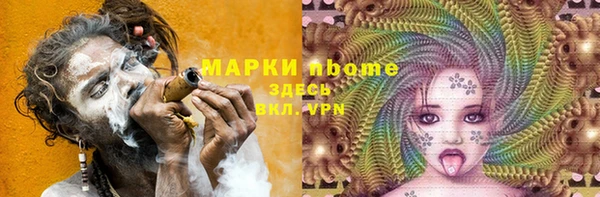 прущая мука Михайлов