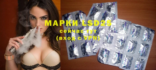 mdma Михайловка
