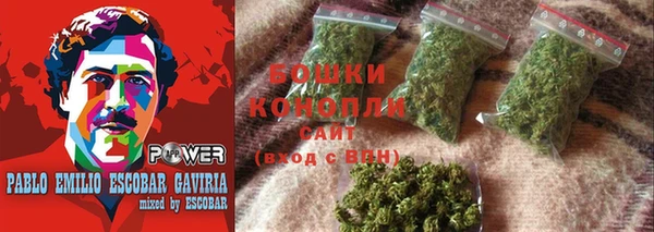 mdma Михайловка