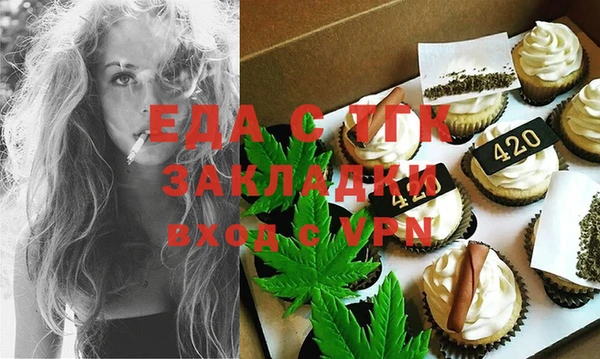 гидропоника Михайловск
