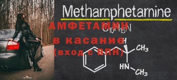 гидропоника Михайловск