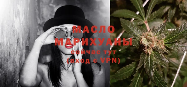 прущая мука Михайлов