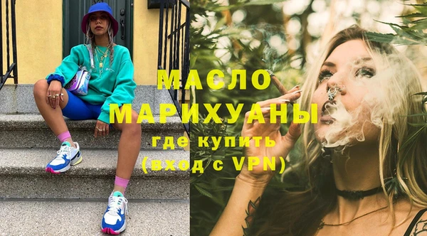 гидропоника Михайловск