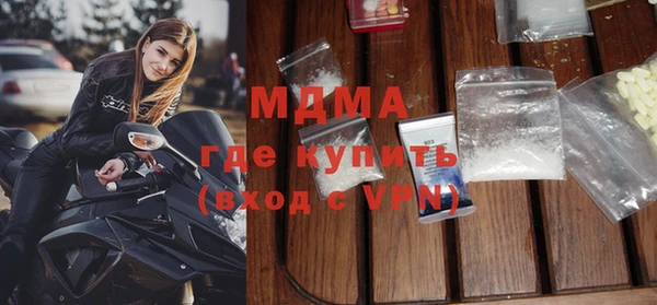 прущая мука Михайлов