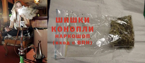 дистиллят марихуана Болохово