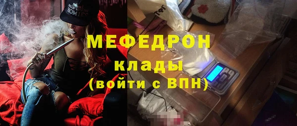 прущая мука Михайлов
