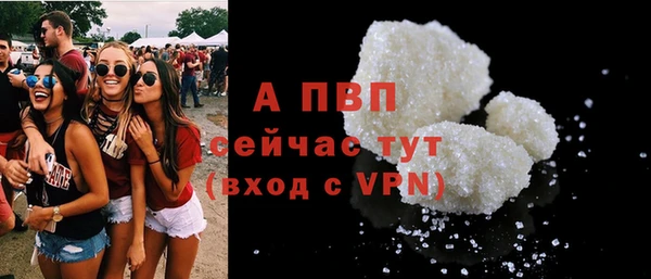 mdma Михайловка