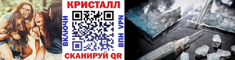 Первитин Декстрометамфетамин 99.9%  Плёс 