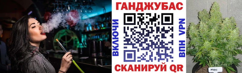 Марихуана ГИДРОПОН  купить наркоту  Плёс 